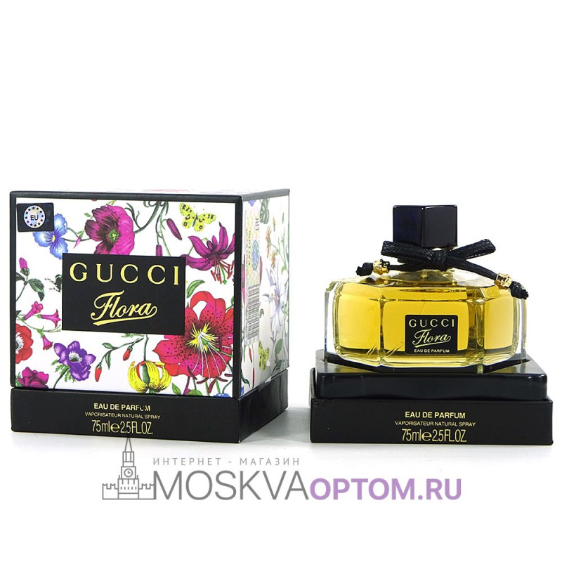 Gucci flora 75 top ml eau de parfum